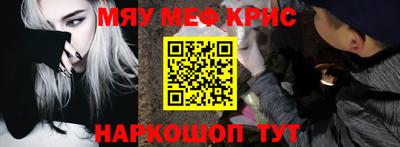 прущие грибы Малгобек
