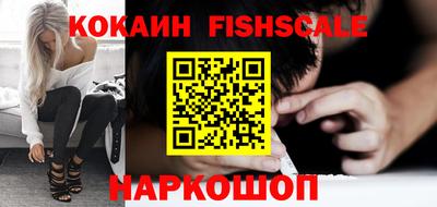 прущие грибы Малгобек