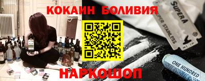 каннабис Мариинск