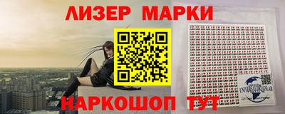 прущие грибы Малгобек