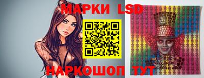 прущие грибы Малгобек