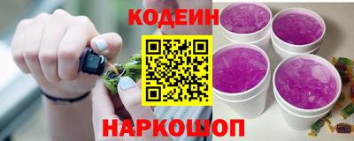 каннабис Мариинск