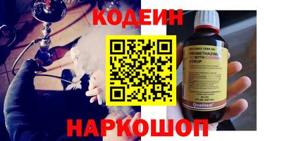прущие грибы Малгобек