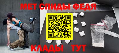 каннабис Мариинск