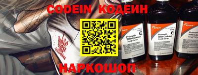 каннабис Мариинск