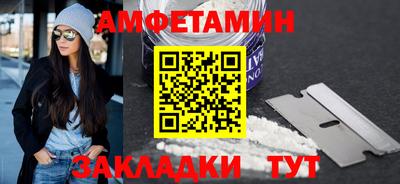 мескалин Малоярославец