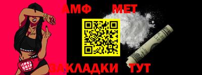 мескалин Малоярославец