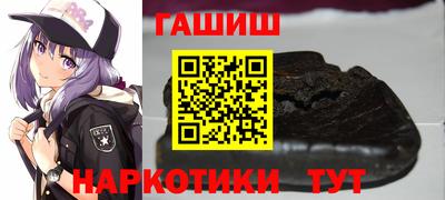 мескалин Малоярославец