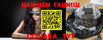 прущие грибы Малгобек